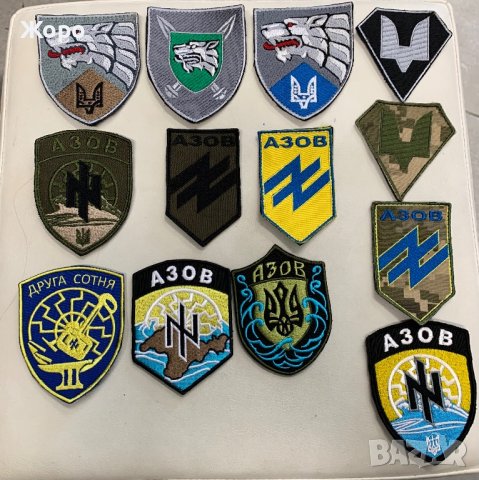 емблеми и нашивки, снимка 5 - Колекции - 41762590