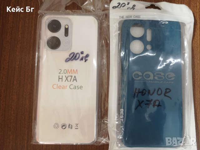 Honor X6A, X7A, X8A, X7B, X8B, снимка 3 - Калъфи, кейсове - 51778699