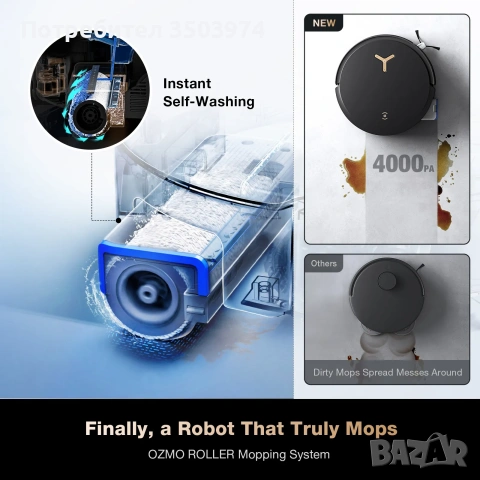 Чисто нов DEEBOT X8 PRO OMNI Self-Empty Robot Vacuum & Mop, снимка 7 - Прахосмукачки - 53089684