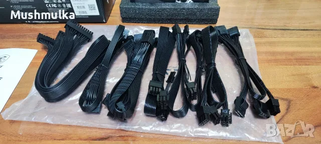 Продавам работещо захранване MSI A750GF, снимка 4 - Захранвания и кутии - 55979620