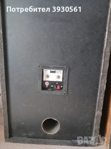 Винтидж тонколони cerwin vega hed 12, снимка 5 - Тонколони - 52035743