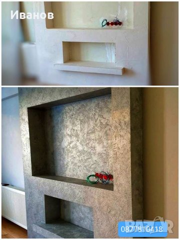 Ниски цени!!! Шпакловка ,боя, обръщане на дограма, гипсокартон , снимка 17 - Бояджийски услуги - 6934873