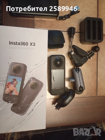 Action camera insta 360 Екшън камера