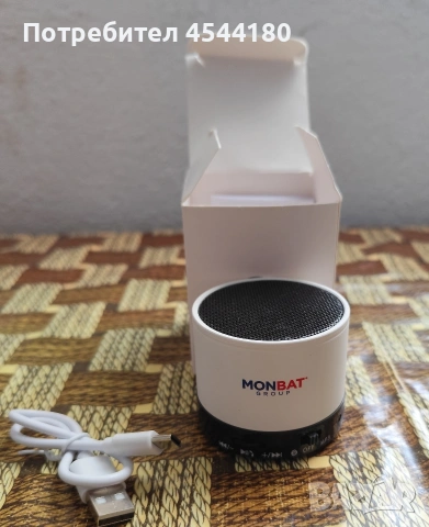 Xiaomi Redmi note 9 pro+подарък блутот колонка , снимка 9 - Xiaomi - 53756849