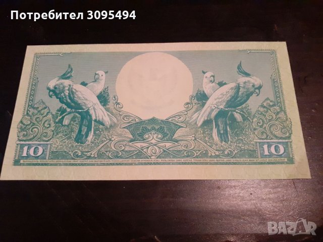 10 РУПИИ 1959г. ИНДОНЕЗИЯ., снимка 2 - Нумизматика и бонистика - 35705341