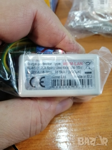 Защита от токови удари за LAN мрежа, снимка 4 - Друга електроника - 52164187