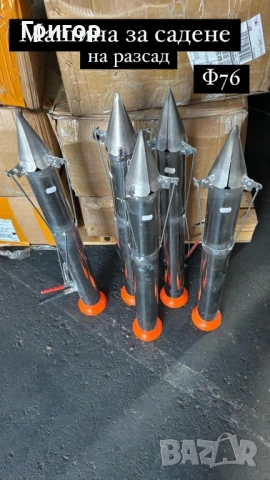 Машина за садене на разсад , снимка 8 - Други - 53673725