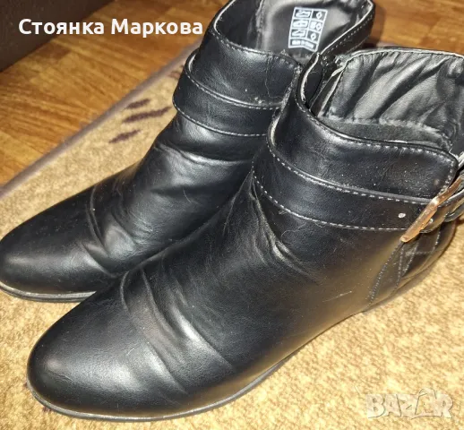 Кожени боти