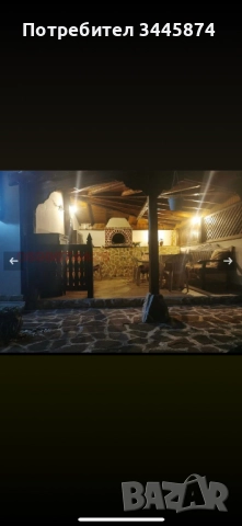 Възрожденска къща в село Антон, снимка 9 - Къщи - 52536465