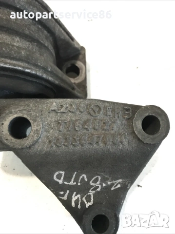 Монтажна скоба за Peugeot Relay, Boxer, Ducato HDi (2002-2006) 1333847080, снимка 3 - Части - 53796410