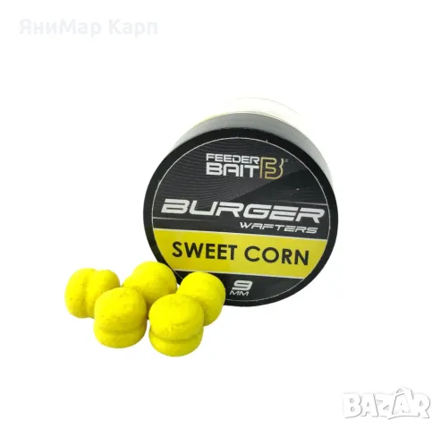 Уафтери Feeder Bait Burger Wafters Sweetcorn