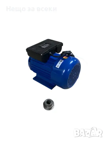 Електрически монофазен електродвигател 3kW 3000 оборота (с шайба), снимка 2 - Други инструменти - 49872695