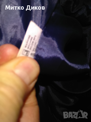 Мъжко лятно яке Ancient castle размер 56-ХХЛ, снимка 6 - Якета - 36245717