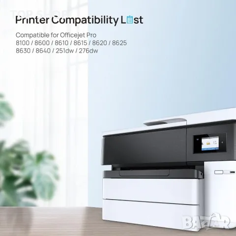 HALLOLUX 950XL 951XL Касети с мастило за HP 950 951 XL за Officejet Pro 251dw 276dw 8100 8600, снимка 4 - Консумативи за принтери - 49522733