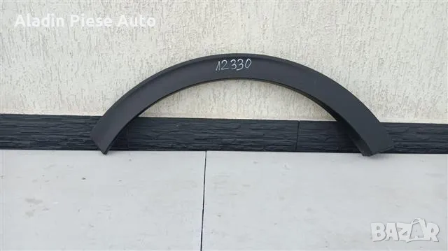 Лайсна за заден калник Kia Sportage 2016 2017 2018 2019 2020 2021 код 87744-F1000, 87744F1000 