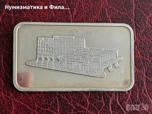 Сребърно инвестиционно клюлче 1 унция