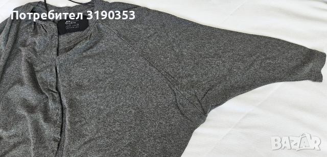 Дамска жилетка Zara, снимка 2 - Жилетки - 53193206