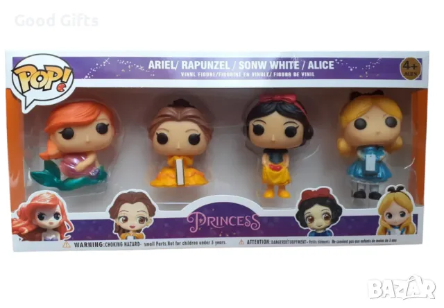 4 Броя Фигурки на Принцеси Снежанка Ариел Алиса Рапунцел, снимка 2 - Фигурки - 48997069