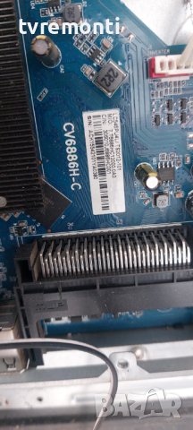 Mainboard CV6886H-C SmartTech SMT55F30UV2M1B1 55inc DISPLAY CX550DLEDM, снимка 2 - Части и Платки - 41778148