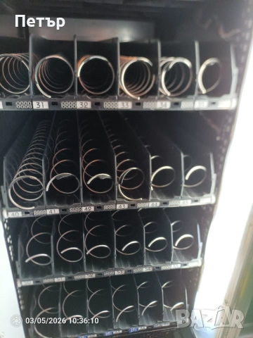 Вендинг машина Снаки Макс , снимка 8 - Други машини и части - 53721630