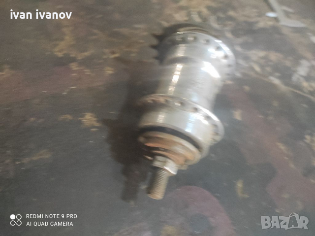 Контра, снимка 4 - Други инструменти - 36217322