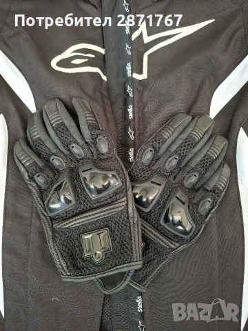 Дамско текстилно мото яке Alpinestars Stella XS, снимка 8 - Аксесоари и консумативи - 55737344