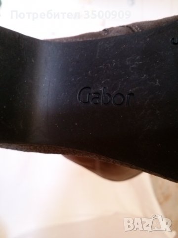 Gabor- велурени ботуши, снимка 5 - Дамски ботуши - 39902622