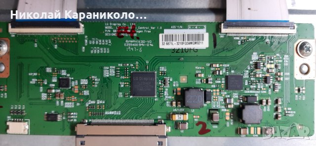 Продавам Power-17IPS62 и T.con-LC470EUN-SFF/ 6870C-0438A от тв.FINLUX 32-FFB-5501, снимка 4 - Телевизори - 34182341