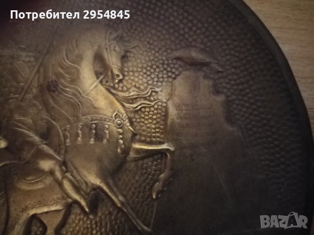 Старинна чиниика