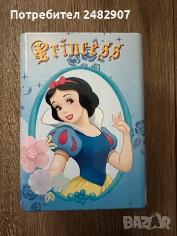 Метален органайзер/Моливник