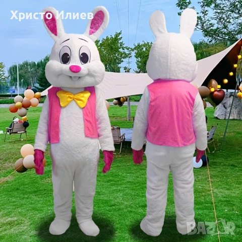 Голям костюм Заек Зайче Парти плюшен костюм за рожден ден празненство 2м Талисман, снимка 2 - Други - 53351026