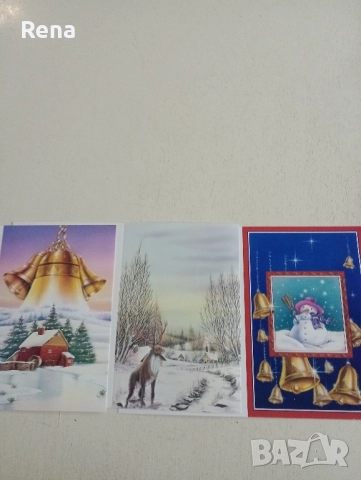 коледни и новогодишни картички , снимка 2 - Коледни подаръци - 52068082
