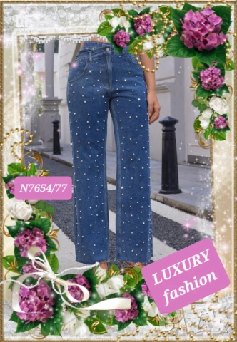 Дамски дънки, снимка 2 - Дънки - 53471973