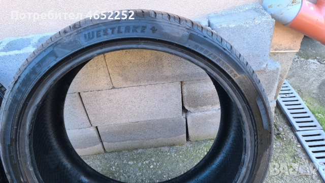 Гуми 20", снимка 2 - Гуми и джанти - 52964178