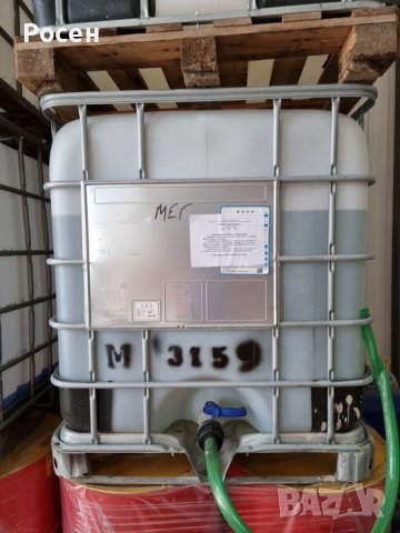 масла- антифриз, снимка 13 - Аксесоари и консумативи - 38618971