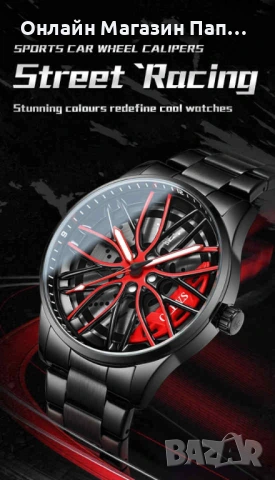 OLEVS 9937 Мъжки Кварцов Часовник с Уникален 3D Авто-Дизайн, снимка 8 - Мъжки - 53656488