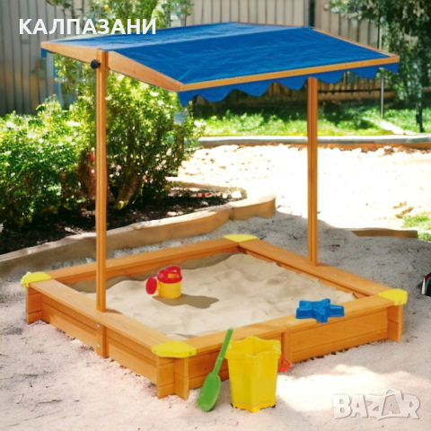 Детски пясъчник GINGER HOME, с регулируемeм, водоустойчив сенник-покривало anti-UV 30, дървен, 117х1, снимка 6 - Други - 44669968