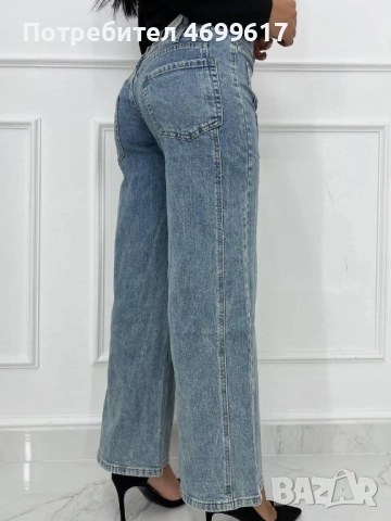 Дамски дънки с двойна талия