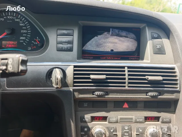 Модул управление ММИ с опция за камера или Тв Тунер 4Е0 035 729 А за Ауди А6 ц6 4ф Audi A6 4f MMI 2G