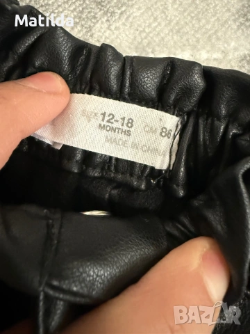 Lot ot 3casti , снимка 2 - Панталони и долнища за бебе - 53109190