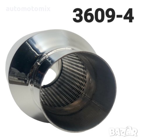 СПОРТНО ГЪРНЕ ЗА МОТОР Ф60 - 3609-4, снимка 2 - Части - 41813141