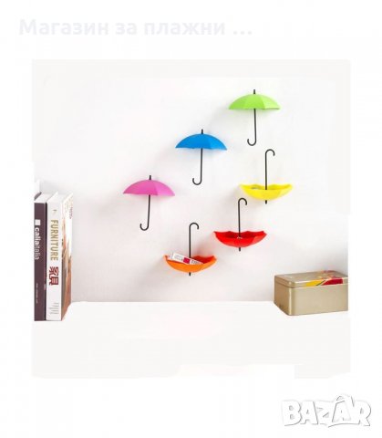 ЗАКАЧАЛКИ ЛЕПЯЩИ ЧАДЪРЧЕТА - код 1956, снимка 6 - Декорация за дома - 34235979