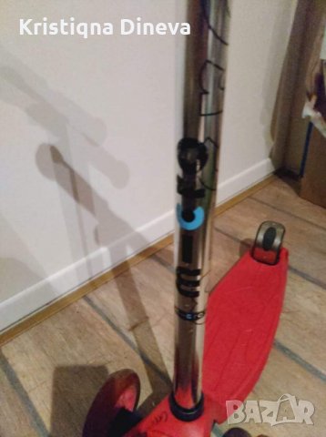 Тротинетки Micro, снимка 5 - Велосипеди - 35807853