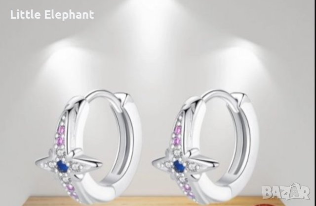 Сребърни обеци халки"Stars",triple coloured/нови