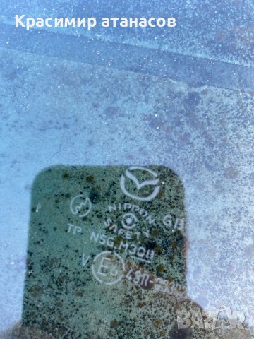 Странично стъкло задно ляво за Мазда 5, снимка 2 - Части - 41387701