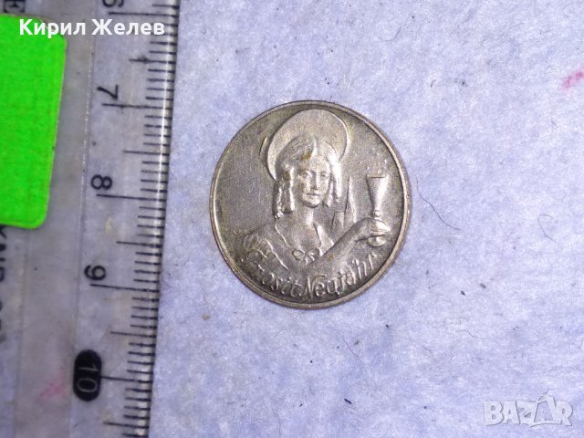 PROSIT NEUJAHR СТАРИННА НОВОГОДИШНА НЕМСКА ПОСРЕБРЕНА БРОНЗОВА МОНЕТА За ЩАСТИЕ КЪСМЕТ 38582, снимка 10 - Антикварни и старинни предмети - 41501295