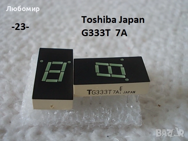 LED дисплей Toshiba Japan - списък 2, снимка 5 - Друга електроника - 52131256