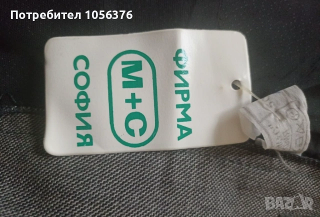 Продавам дамски поли., снимка 2 - Поли - 53739022