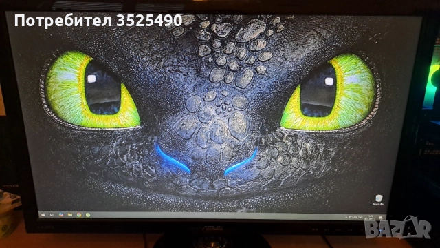 Монитор LCD Asus VS248HR 24"