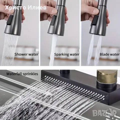 Мултифункционален смесител за кухня с функция водопад изтеглящ се, снимка 3 - Смесители - 49377385